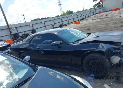 2014 Dodge Challenger Sxt z USA, uszkodzony, nr VIN 2C3CDYAG0EH111053